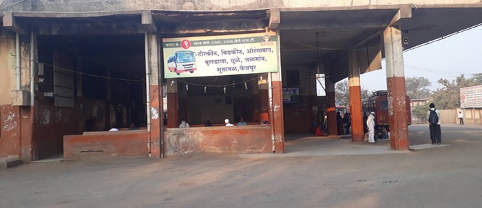 paithan bus stand msrtc